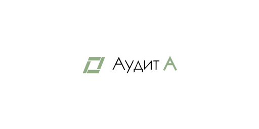 Группа компаний «Аудит А» · логотип (LOGO)