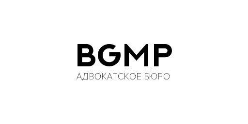 BGMP · логотип (LOGO)