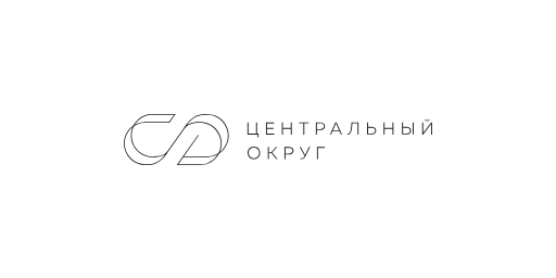 Юридическая компания «Центральный округ» · логотип (LOGO)